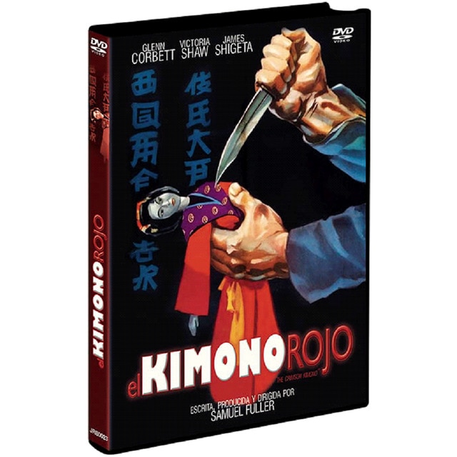 Imagen 0 de El Kimono Rojo (DVD)