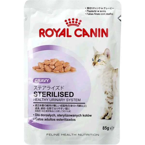 Alimento Húmido para Gato Esterilizado embalagem 85 g