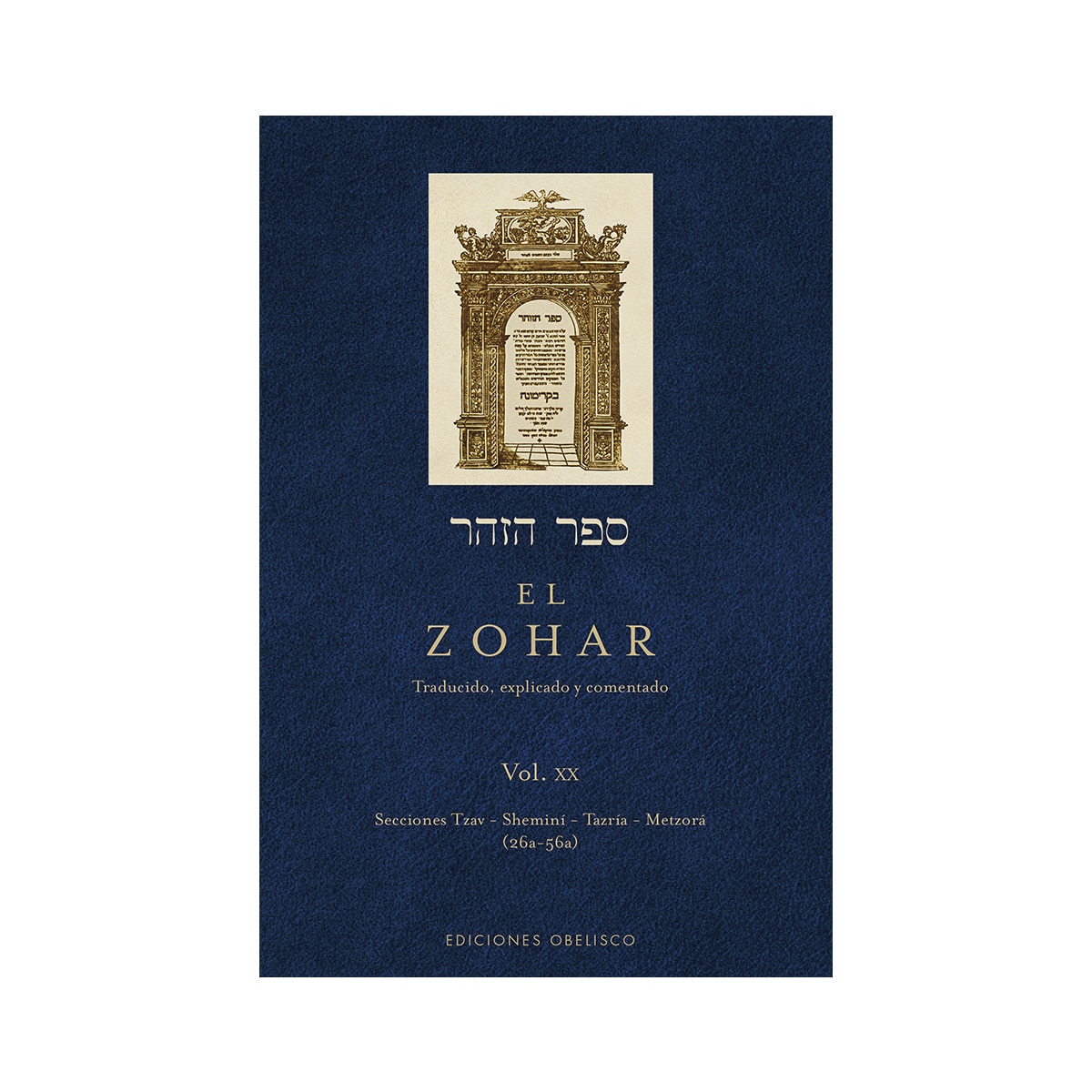 El Zohar (Vol. 20) 1