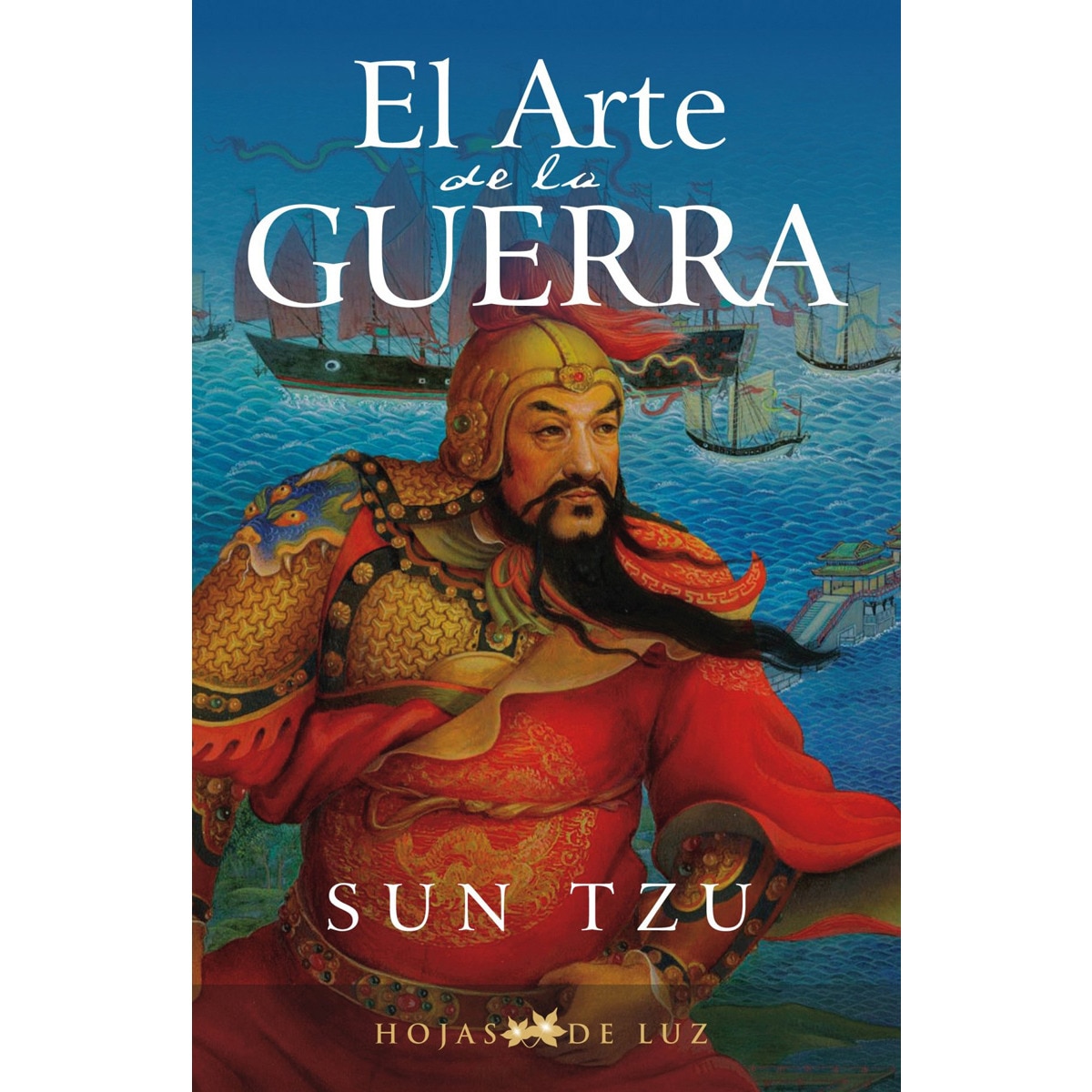 El Arte De La Guerra 1