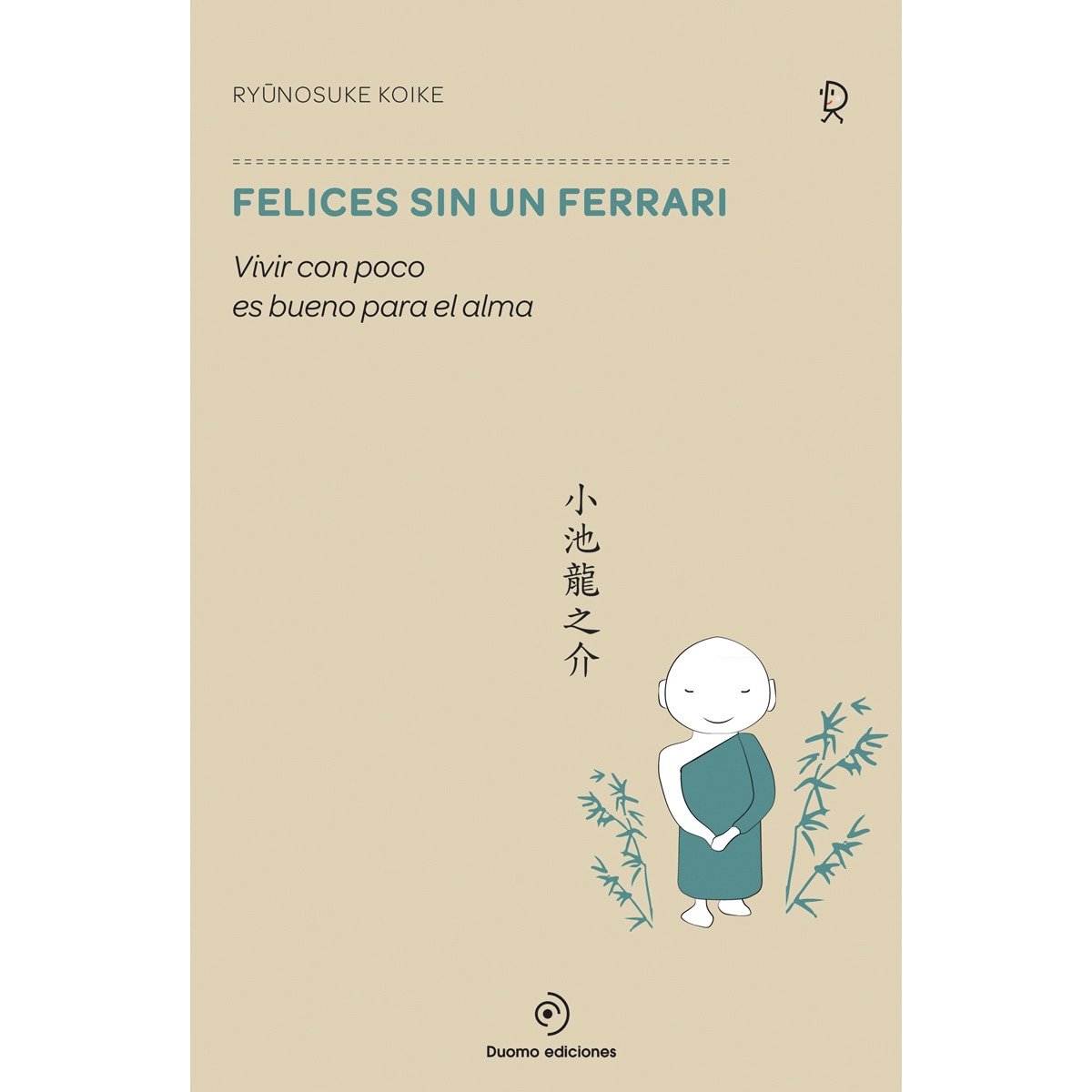 Imagem 0 de Felices Sin Un Ferrari