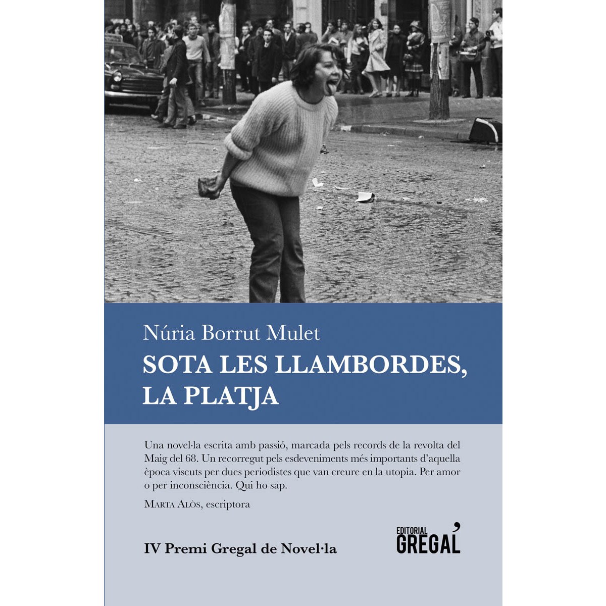 Sota Les Llambordes. La Platja 1
