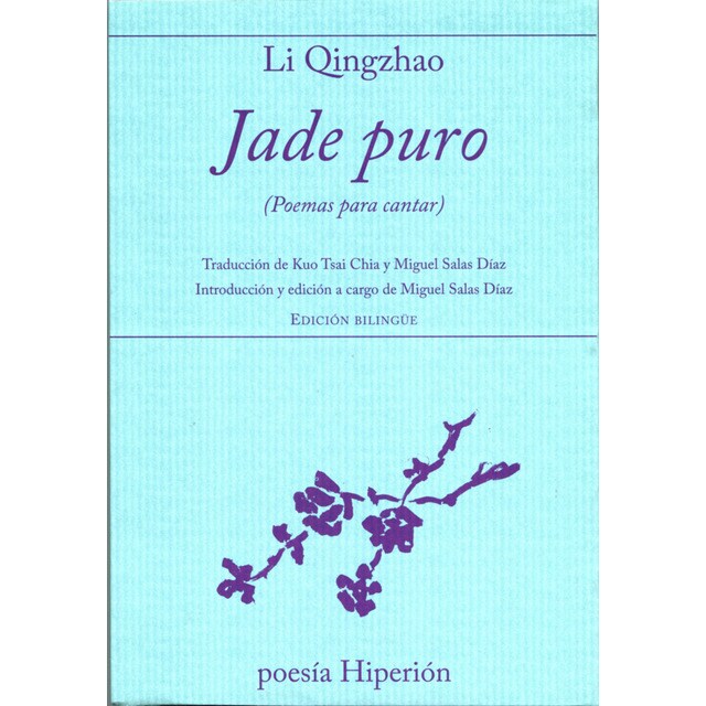Jade Puro 1