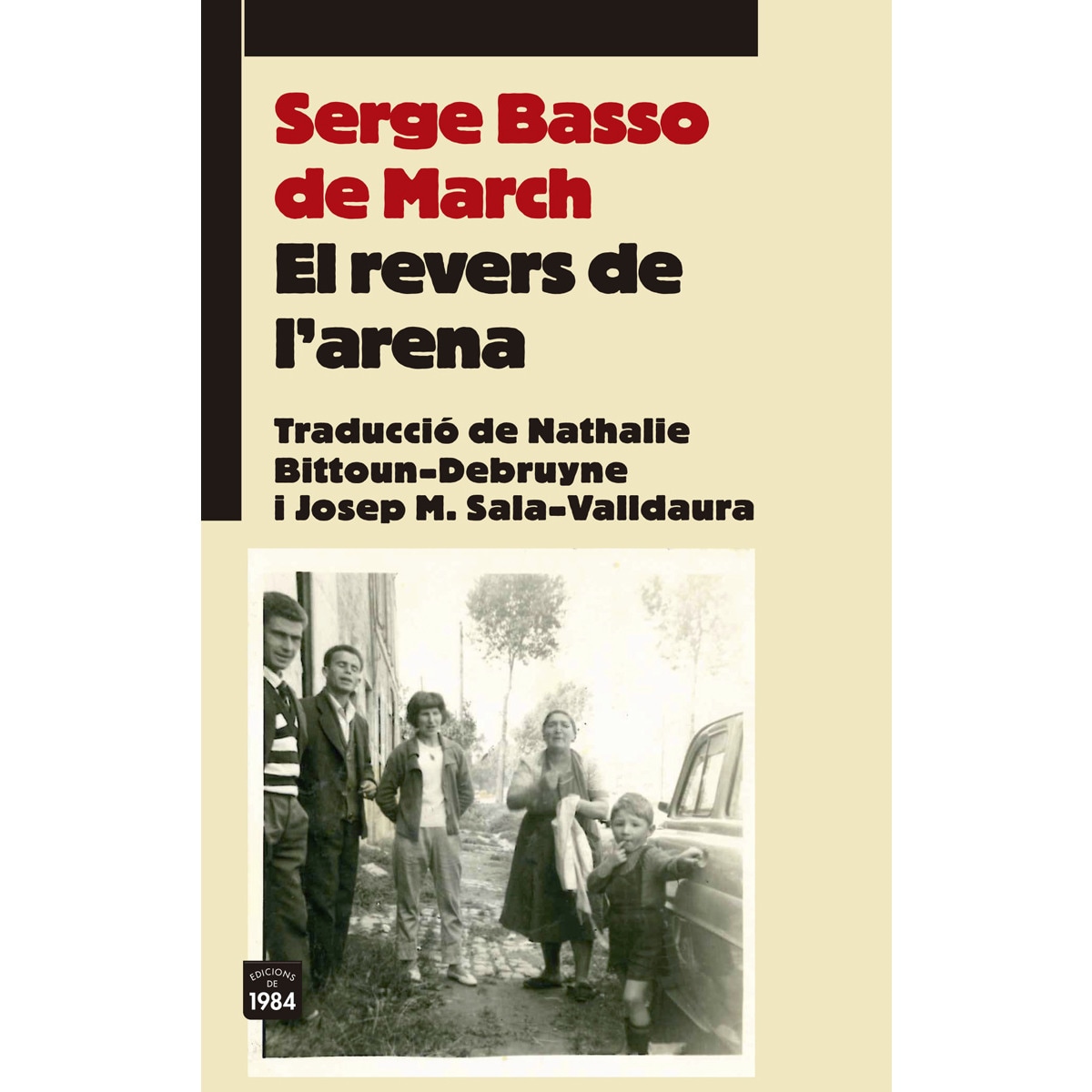 Imagen 0 de El revers de l'arena (Bolsillo) (Tapa blanda)