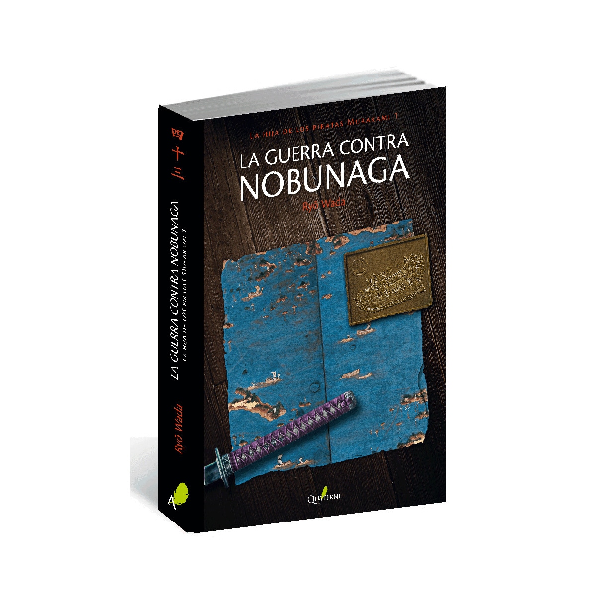 La Guerra Contra Nobunaga 1 1