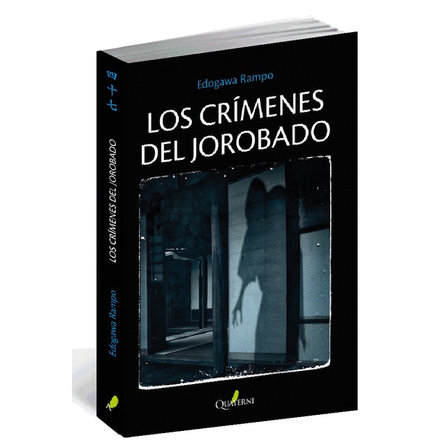 Imagen 0 de Los crímenes del jorobado