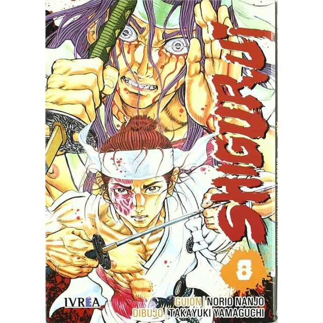 Imagen 0 de Shigurui 8 (Tapa blanda)