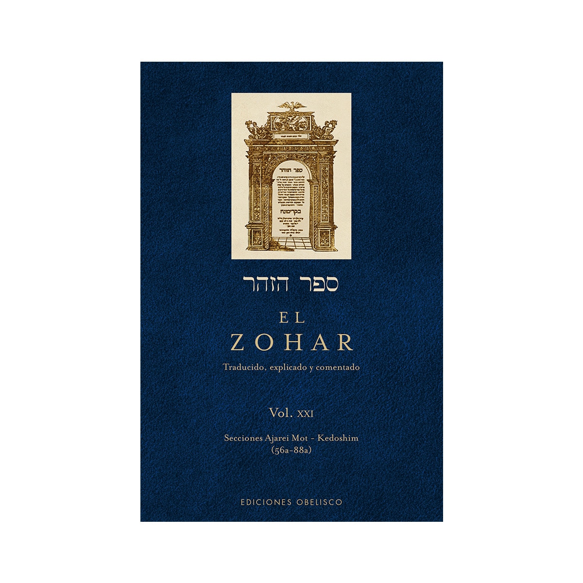 El Zohar (Vol. 21) 1