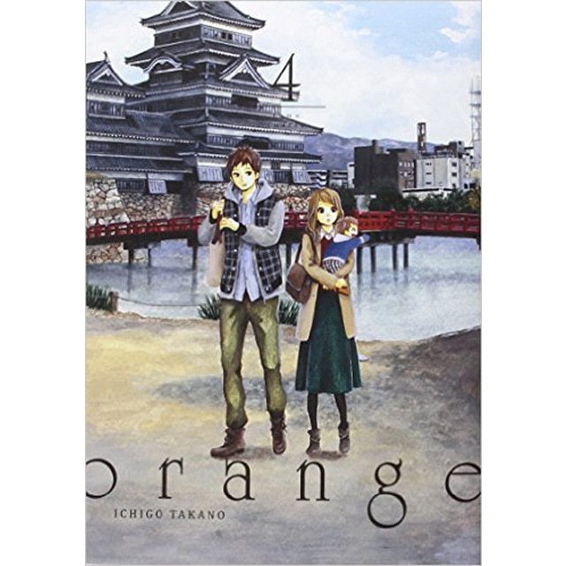 Imagen 0 de orange, vol. 4