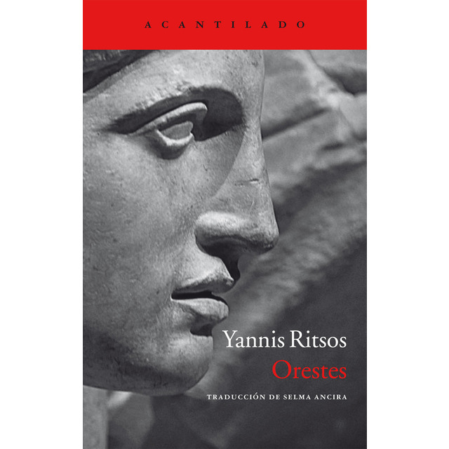 Imagen 0 de Orestes