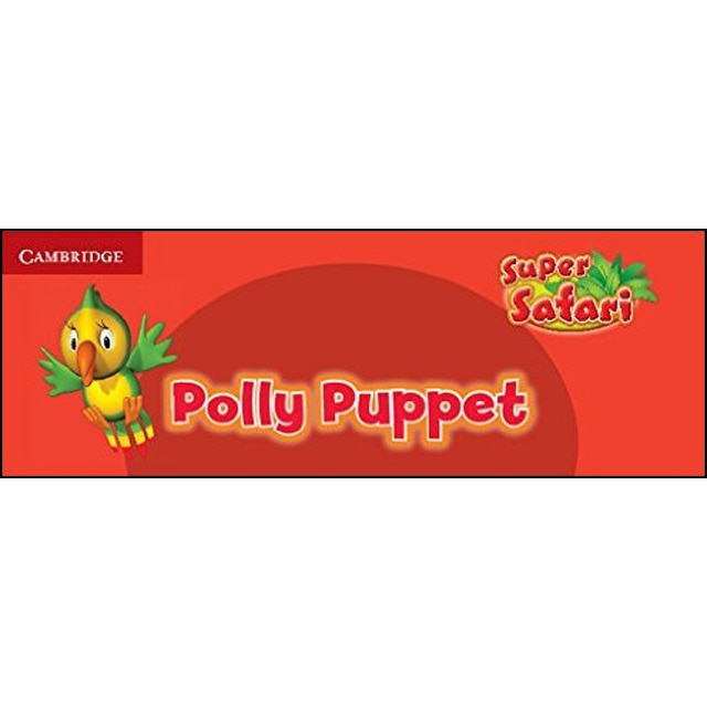 Super Safari Puppet 1
