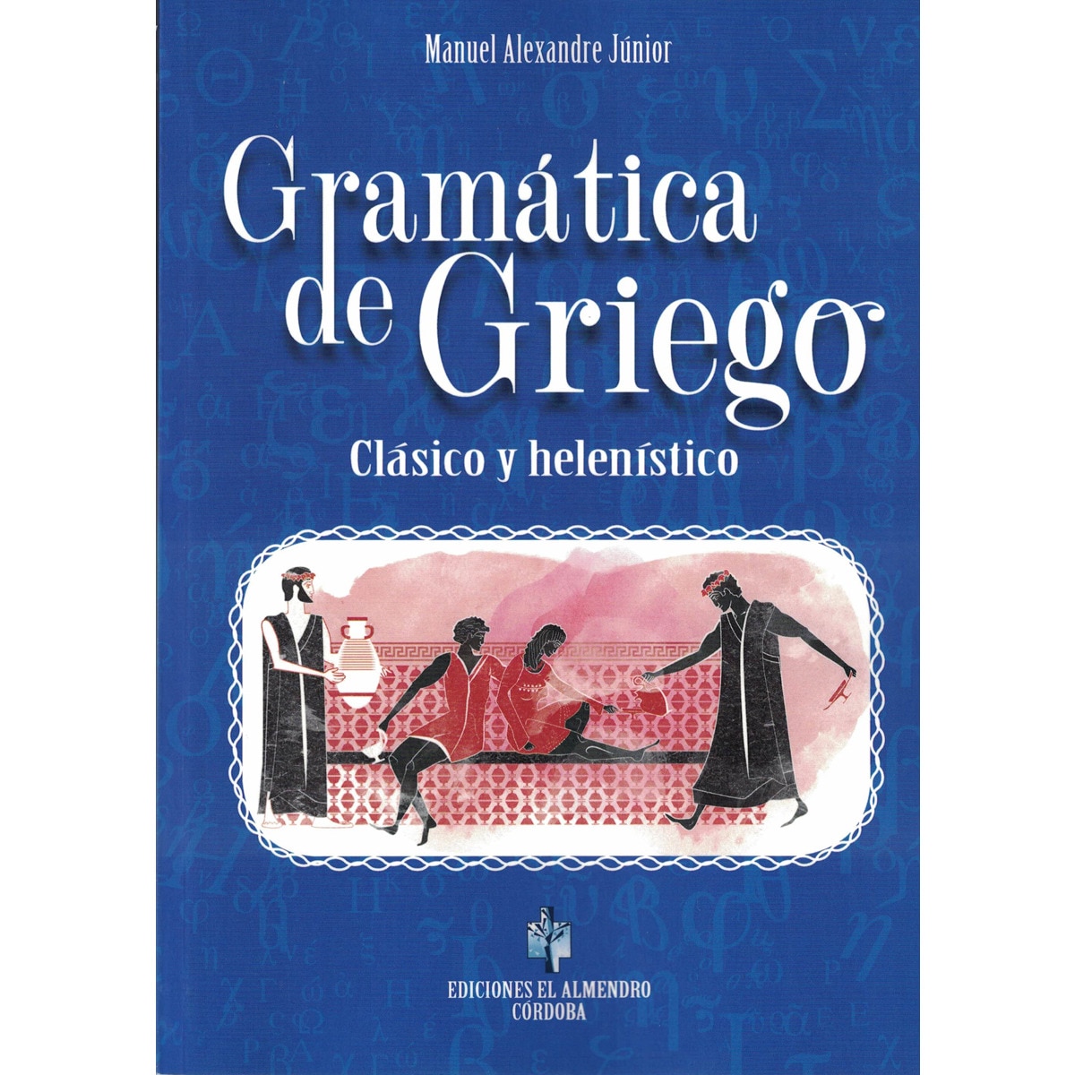 Imagem 0 de Gramática De Griego