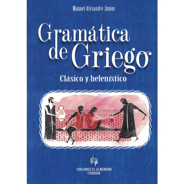 Imagem 0 de Gramática De Griego