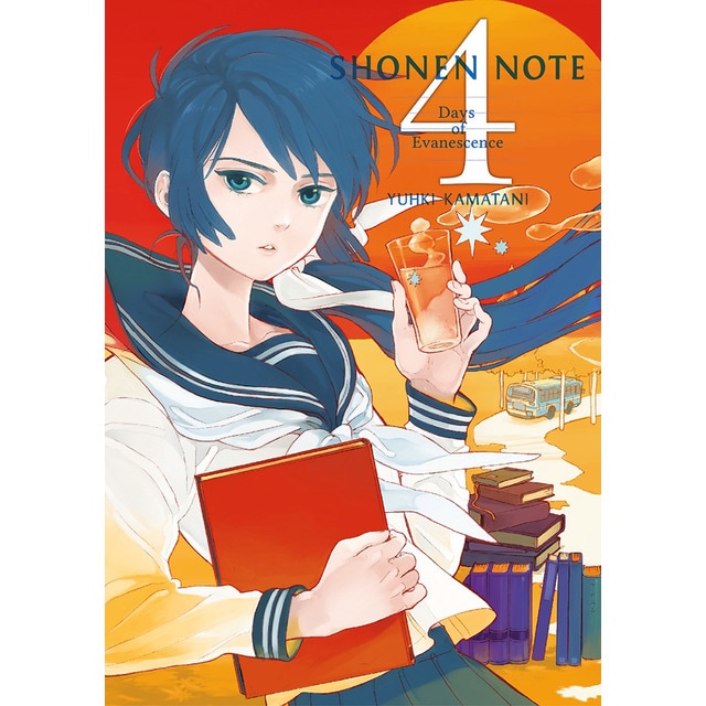 Imagen 0 de Shonen note, Vol. 4 (Tapa blanda)