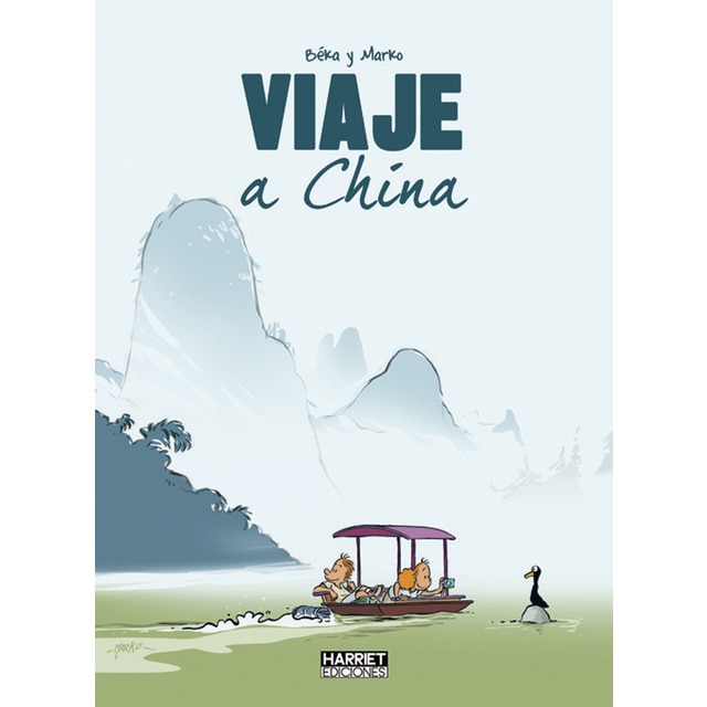 Imagem 0 de Viaje a China (Capa dura)