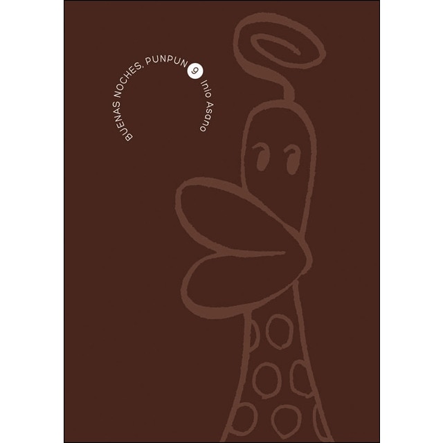 Imagen 0 de BUENAS NOCHES, PUNPUN 09  (Tapa blanda)