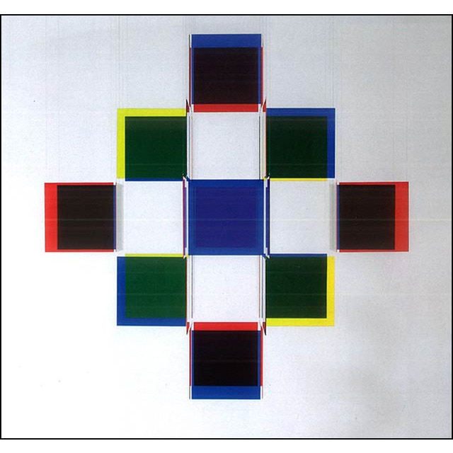 Imagen 0 de DAVID MAGÁN: Interferencias Primarias  (Tapa blanda)