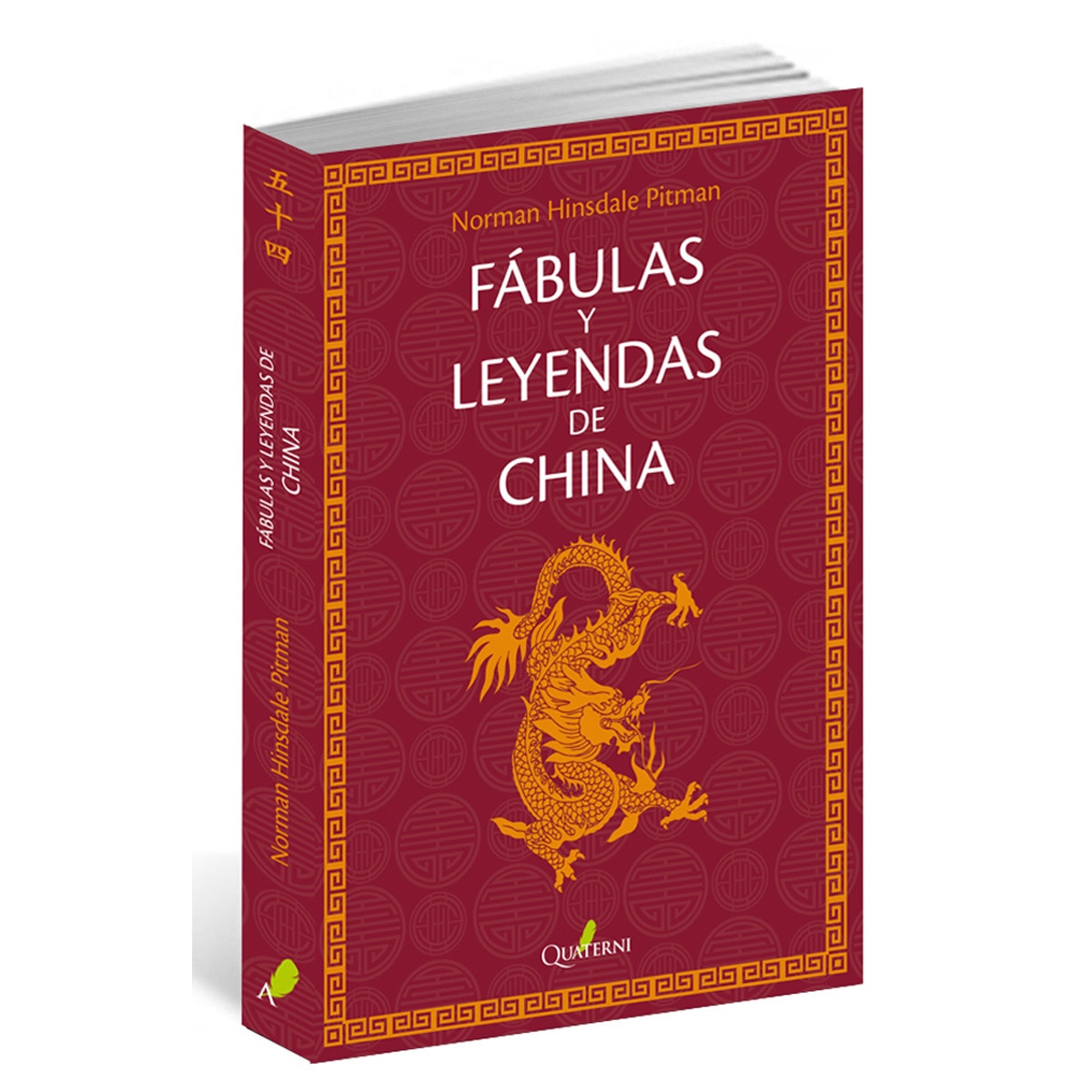 Fábulas y leyendas de China (Capa mole) 1