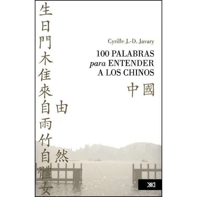 100 Palabras Para Entender A Los Chinos 1