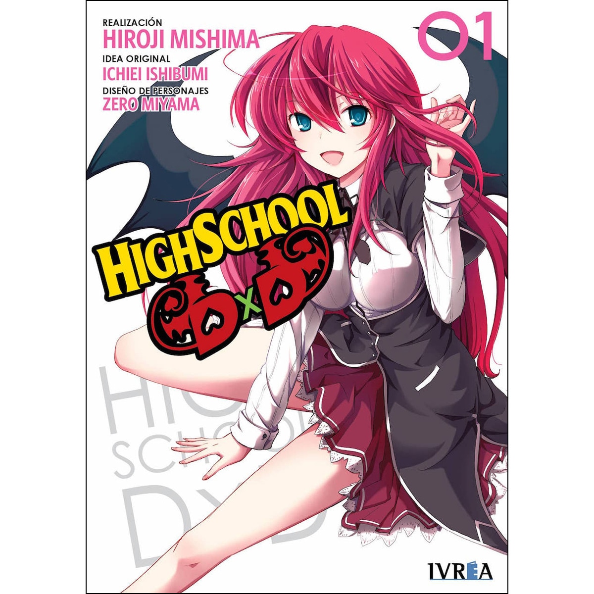 HighSchool DxD #1 (Capa mole) 1