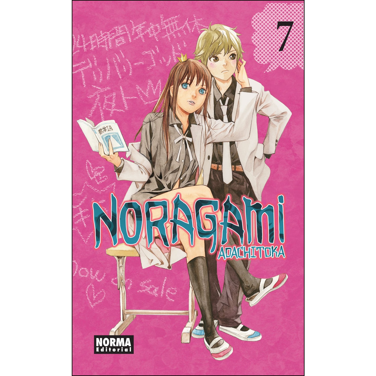 NORAGAMI 07 (Capa mole) 1