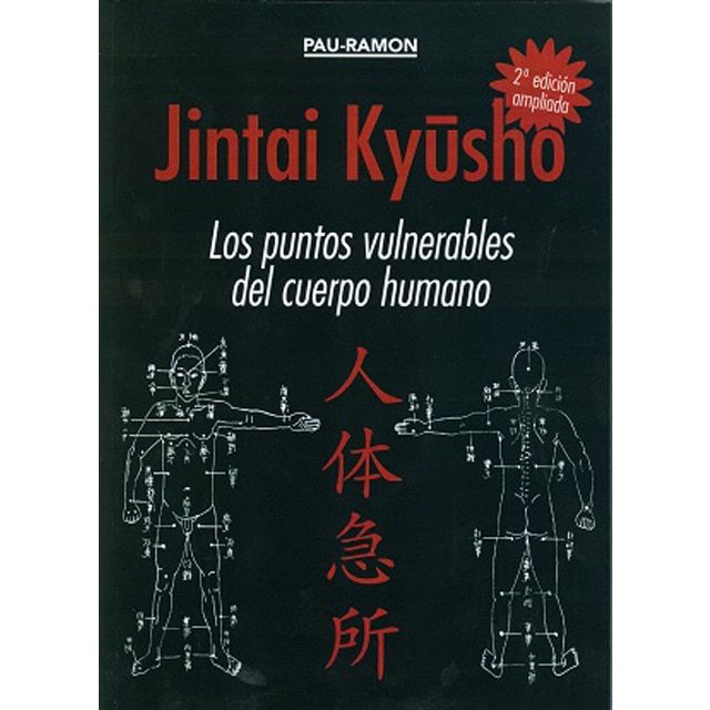 Imagen 0 de Jintai kyusho
