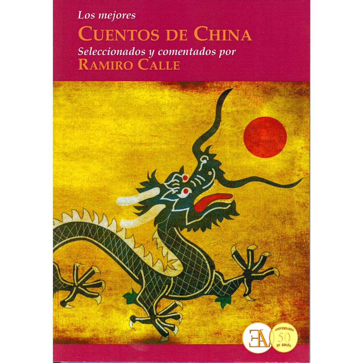 Los Mejores Cuentos De China 1