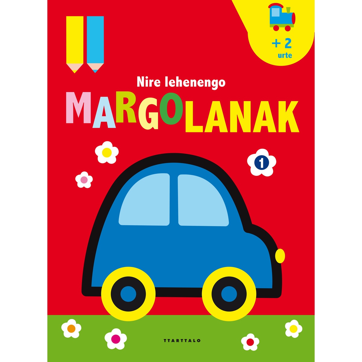Nire lehenengo margolanak 1 1