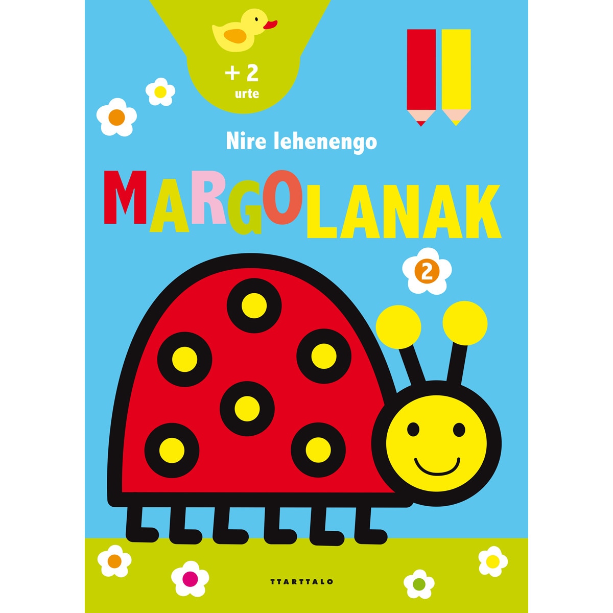 Nire lehenengo margolanak 2 1