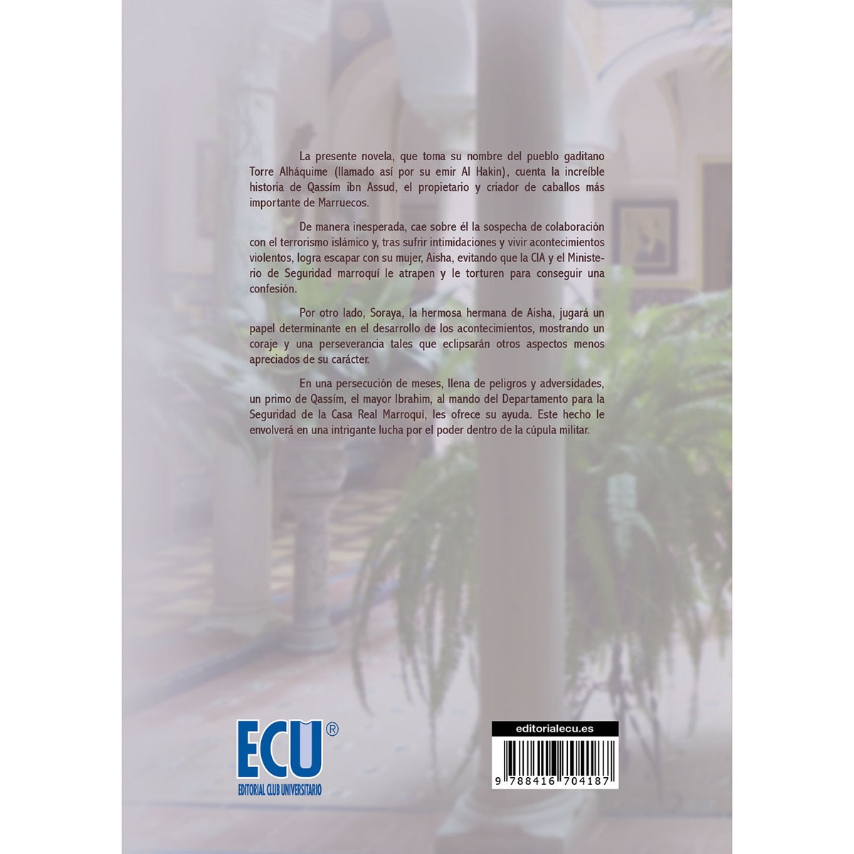 El Informe Torre Alháquime 2