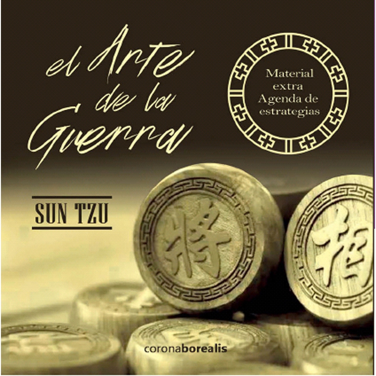 El arte de la guerra(Tapa dura) 1