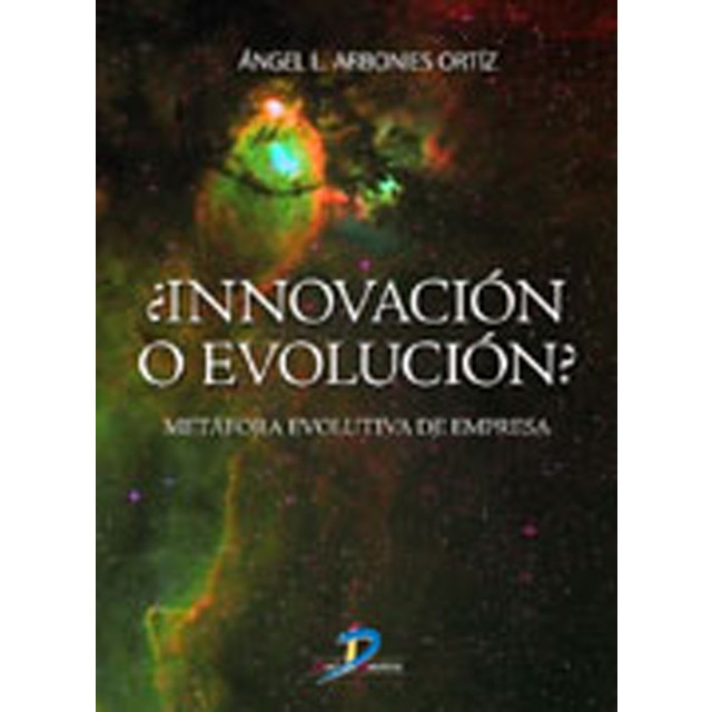 ¿Innovacion O Evolucion? 1