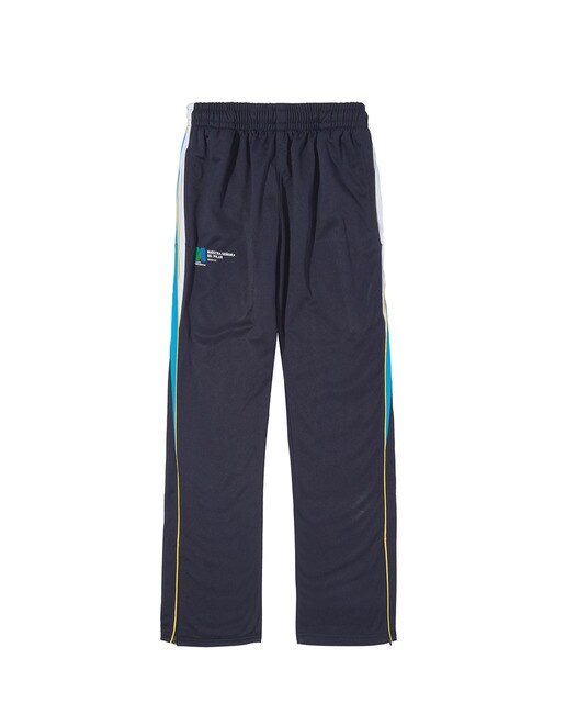 Pantalón de uniforme · Kids El Corte Inglés · El Corte Inglés