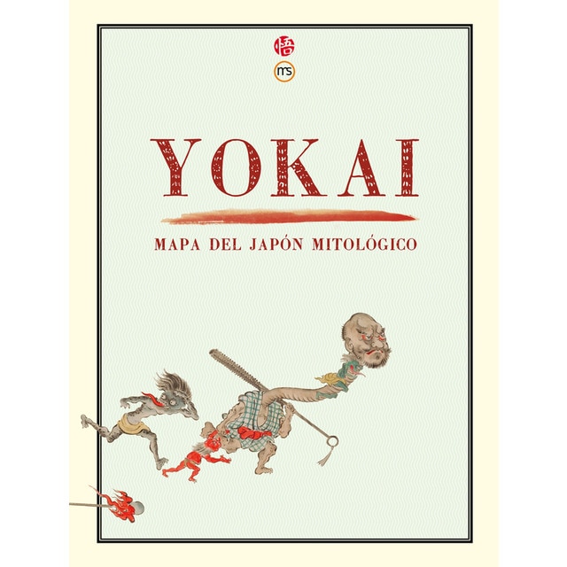 Imagem 0 de Yokai: mapa del japón mitológico(Tapa blanda)