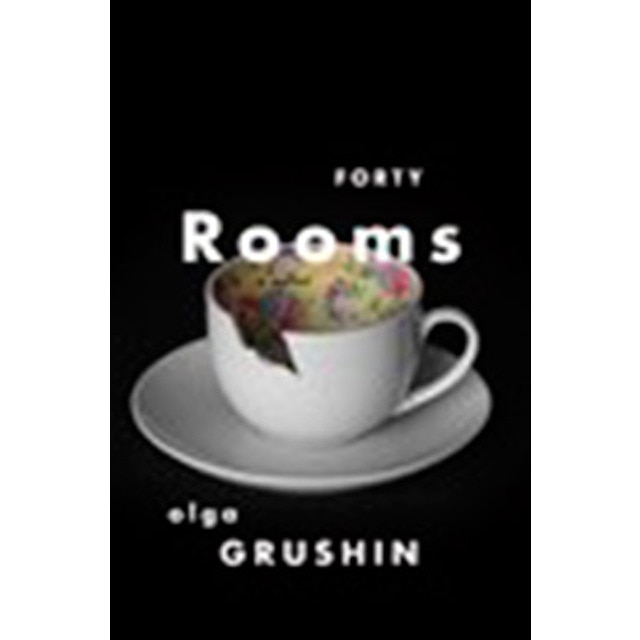 Forty Rooms 1