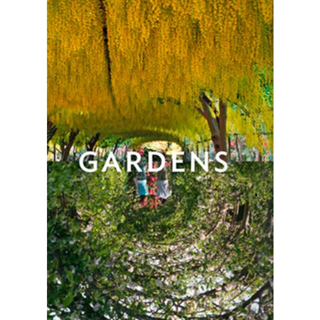 Gardens 1