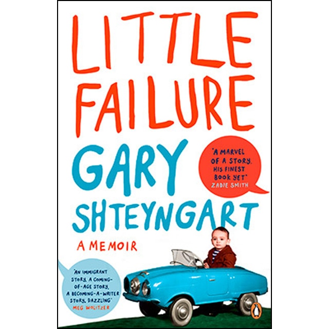 Little Failure 1