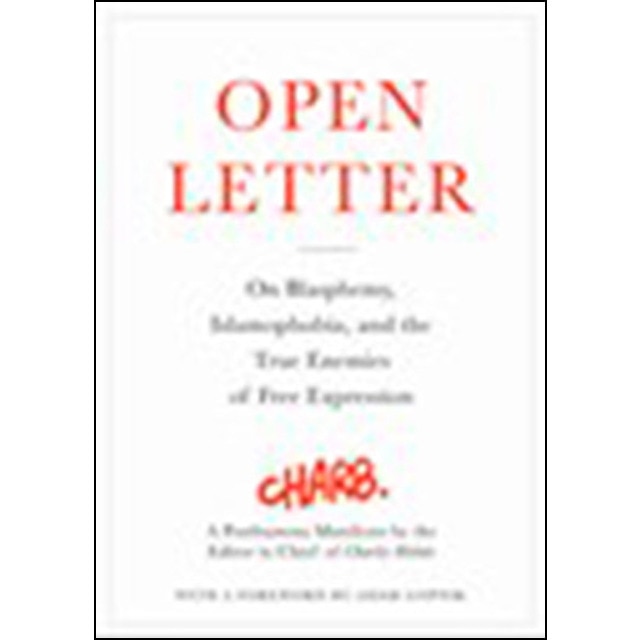 Open Letter 1
