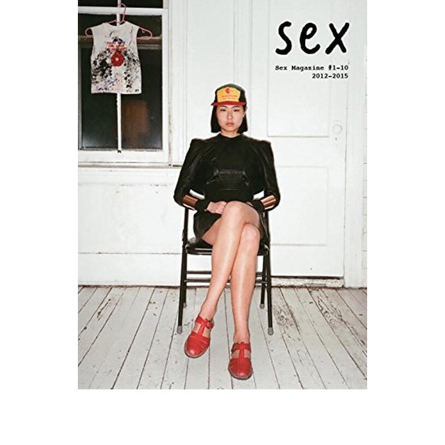 Sex Magazine 1