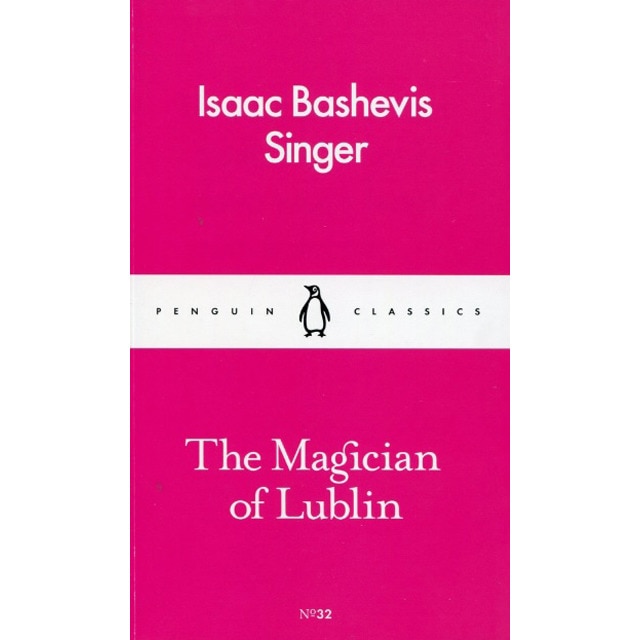 The Magician Of Lublin 1