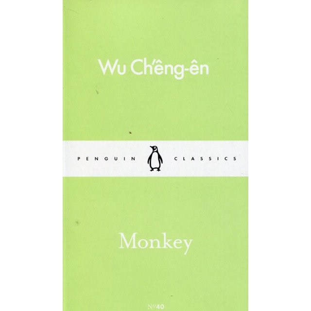 Monkey 1