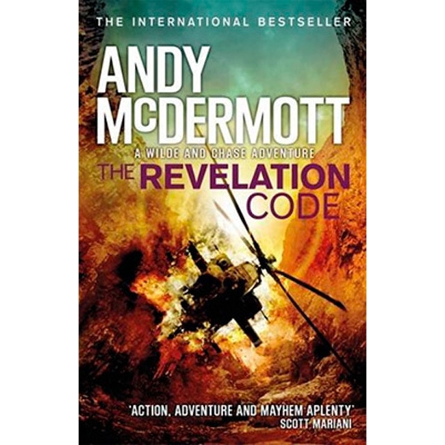 Revelation Code. The 1
