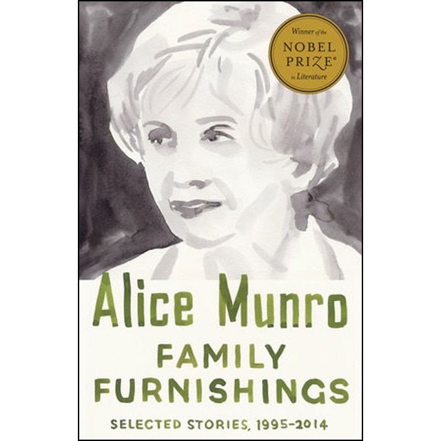 Imagem 0 de Family furnishings