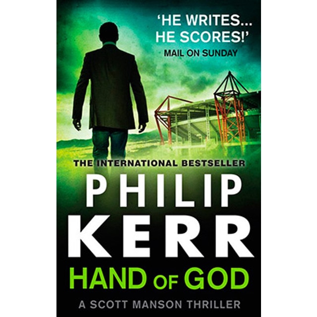 Hand Of God 1