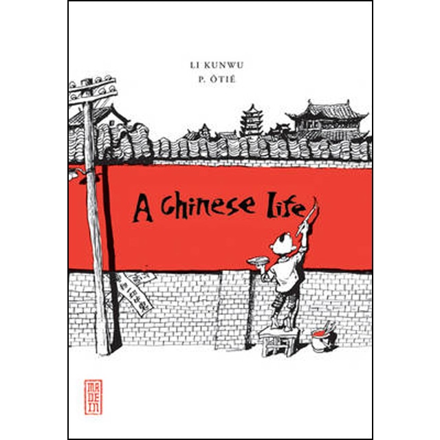 Chinese Life. A 1
