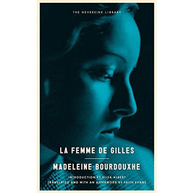 La Femme De Gilles 1