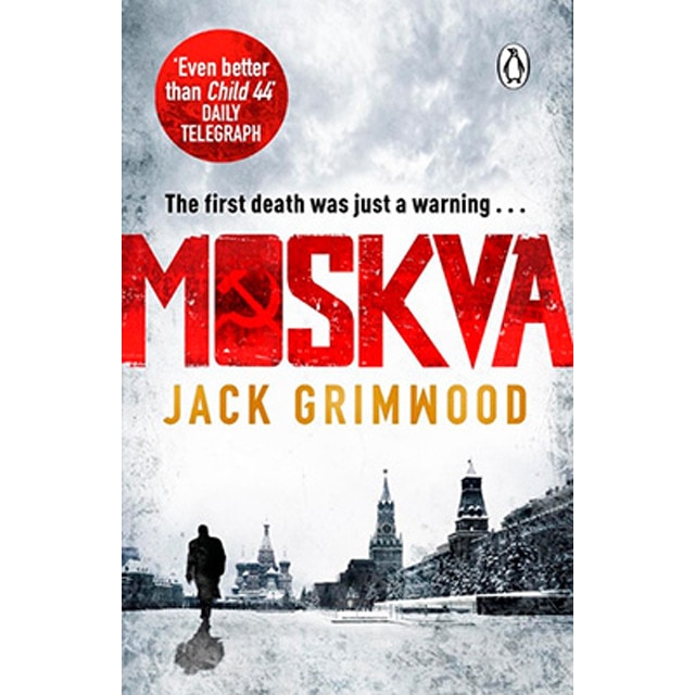 Moskva 1