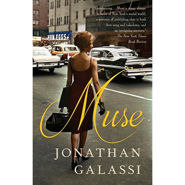 Muse 1