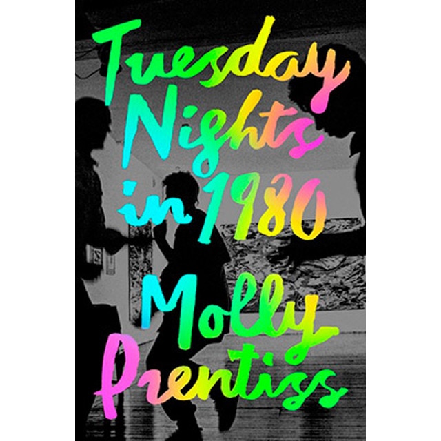 Tuesday Nights In 1980 1