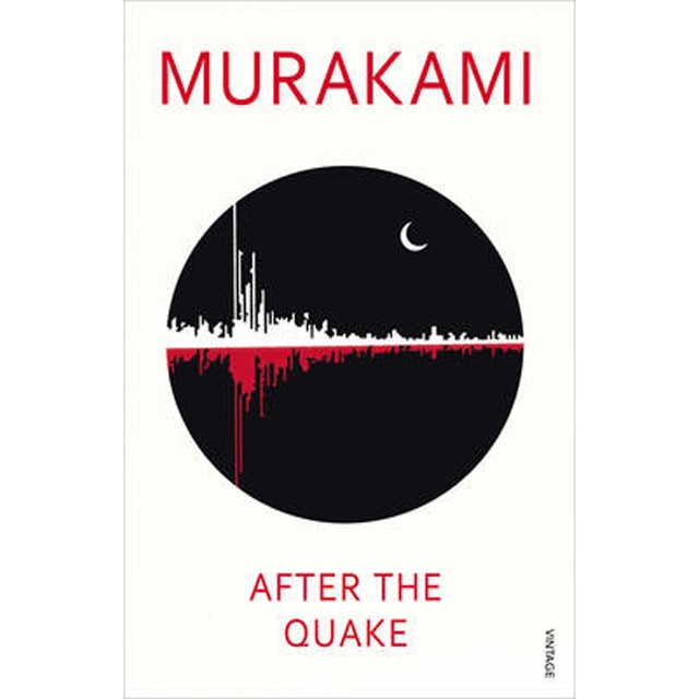 After The Quake 1